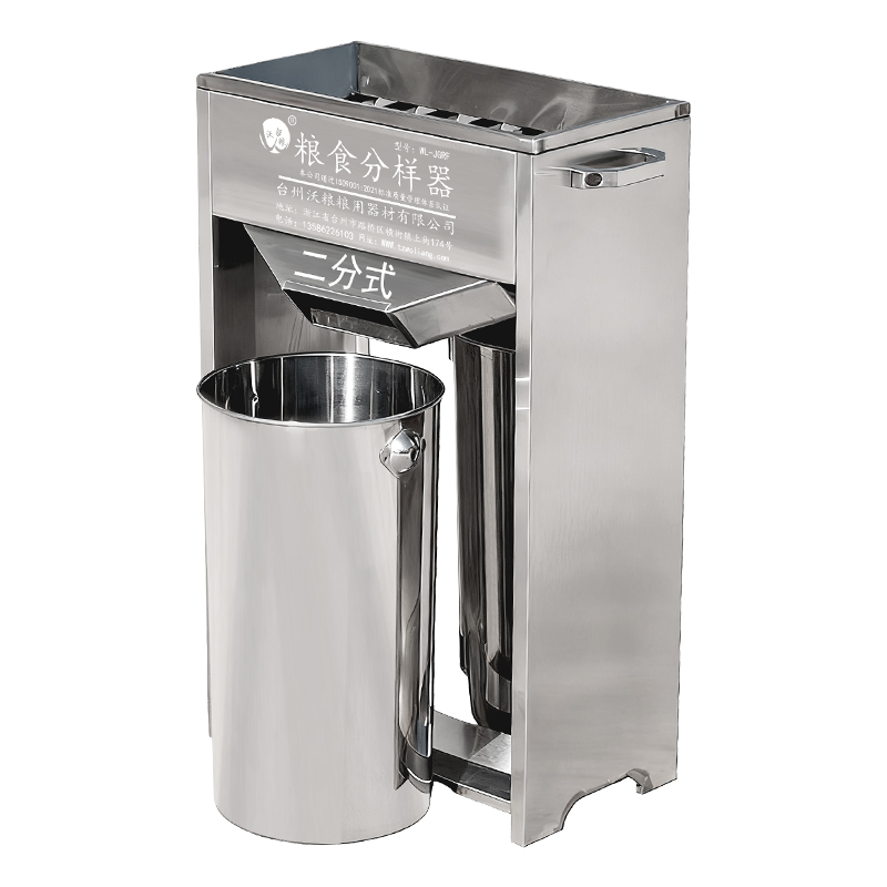 1763194890375837.jpg 斜面800.jpg